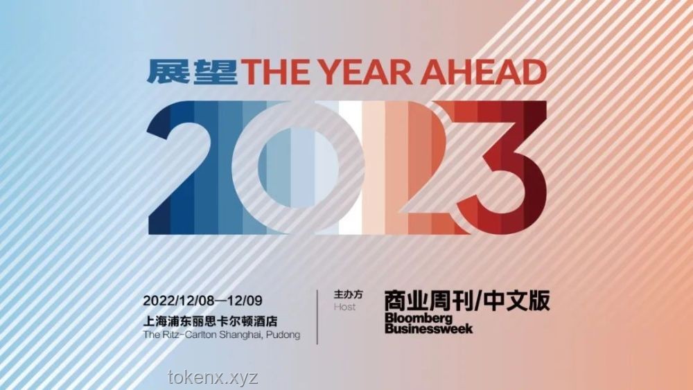 “爱你老妈，明天见”——家政服务业的深度洞察与未来展望